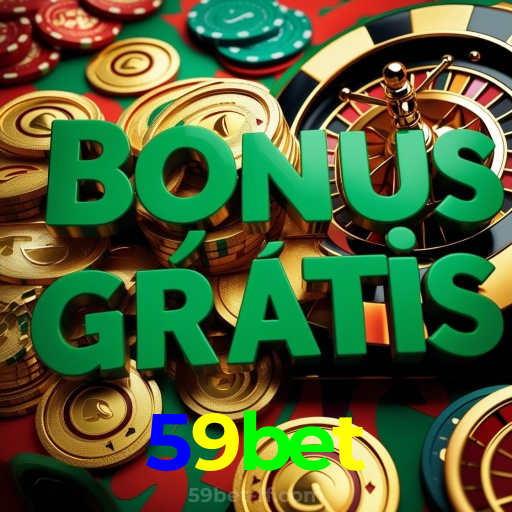 59bet：No futebol online, a chance de ganhar é sua!