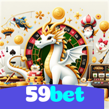 59bet：Jogue poker, aposte no futebol e ganhe prêmios incríveis!