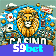 59bet：Jogue poker online e conquiste grandes vitórias nas cartas!