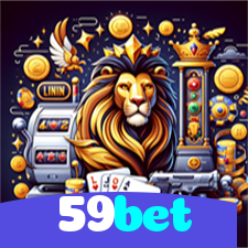 59bet：Em cada giro nas slots, a vitória está ao seu alcance!